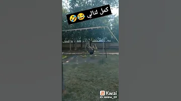 سلام لباس بخير مكاينش غير الضحك 