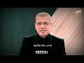الإهتمام الزائد 