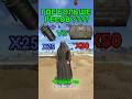 Сопля против Элитный ящик RUST? КТО ПОБЕДИТ??