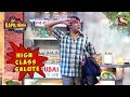 Chandu's High Class Salute - The Kapil Sharma Show