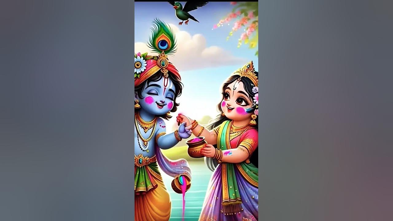 krishna holi bhajan