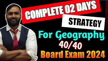 Complete 02 Days for Strategy |Geography|10th Std |Board Exam 2024|Pradeep Giri Sir