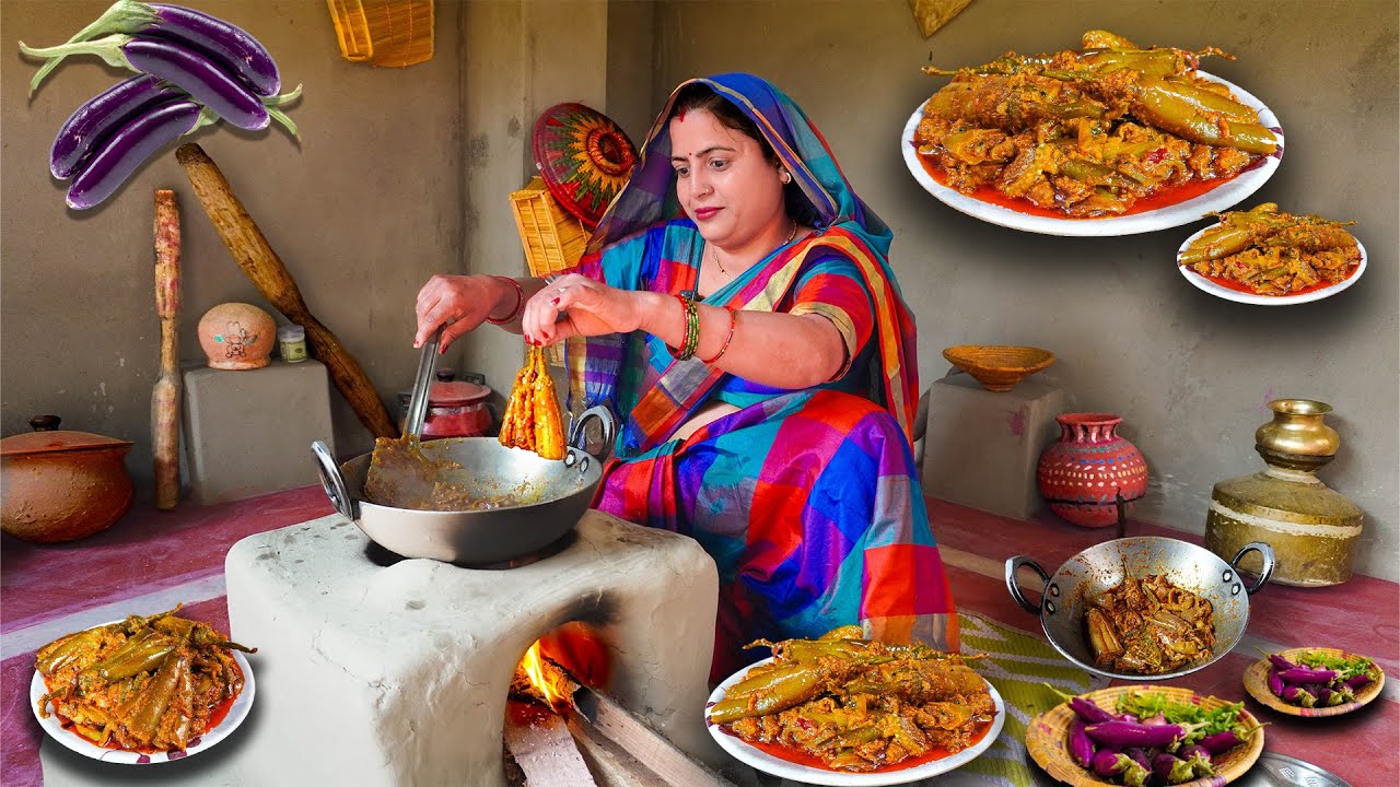 गाँव की देसी बैंगन कलौंजी रेसिपी 😋| Village Style Baingan Kalonji Recipe | Egg Plant Recipe