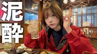 ヤニカス女がぼっちで4軒ハシゴ酒したらベロベロに泥酔した1日が地獄すぎた