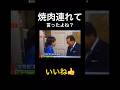 弁当なら旦那の分とふたつ