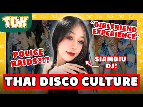 What REALLY goes on in a SIAM DIU!!! (ft. DJ Limmy) | #DailyKetchup EP539