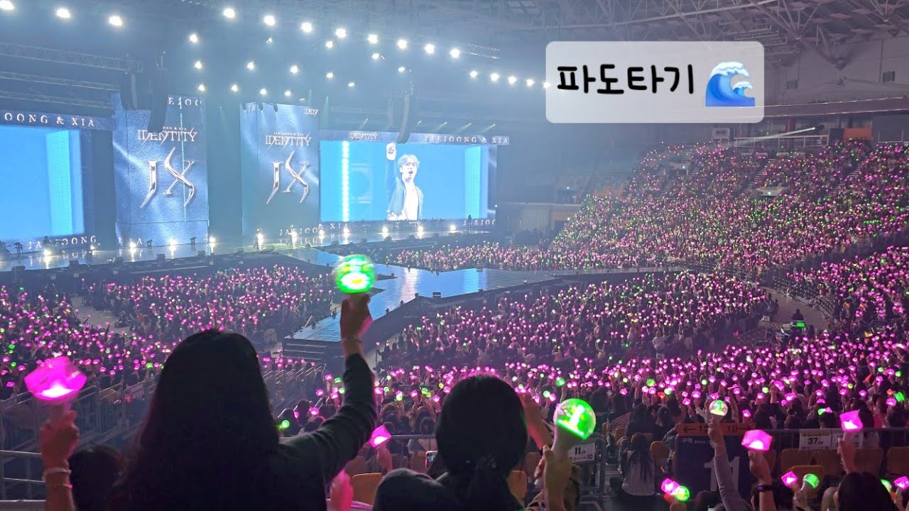 241110 JX 2024 concert 'IDENTITY' in Seoul [파도타기+ Talk]