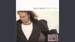 картинка: Хорал кантата №1470 [Choral]