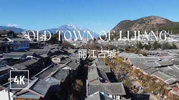 Old Town of Lijiang | 丽江古城