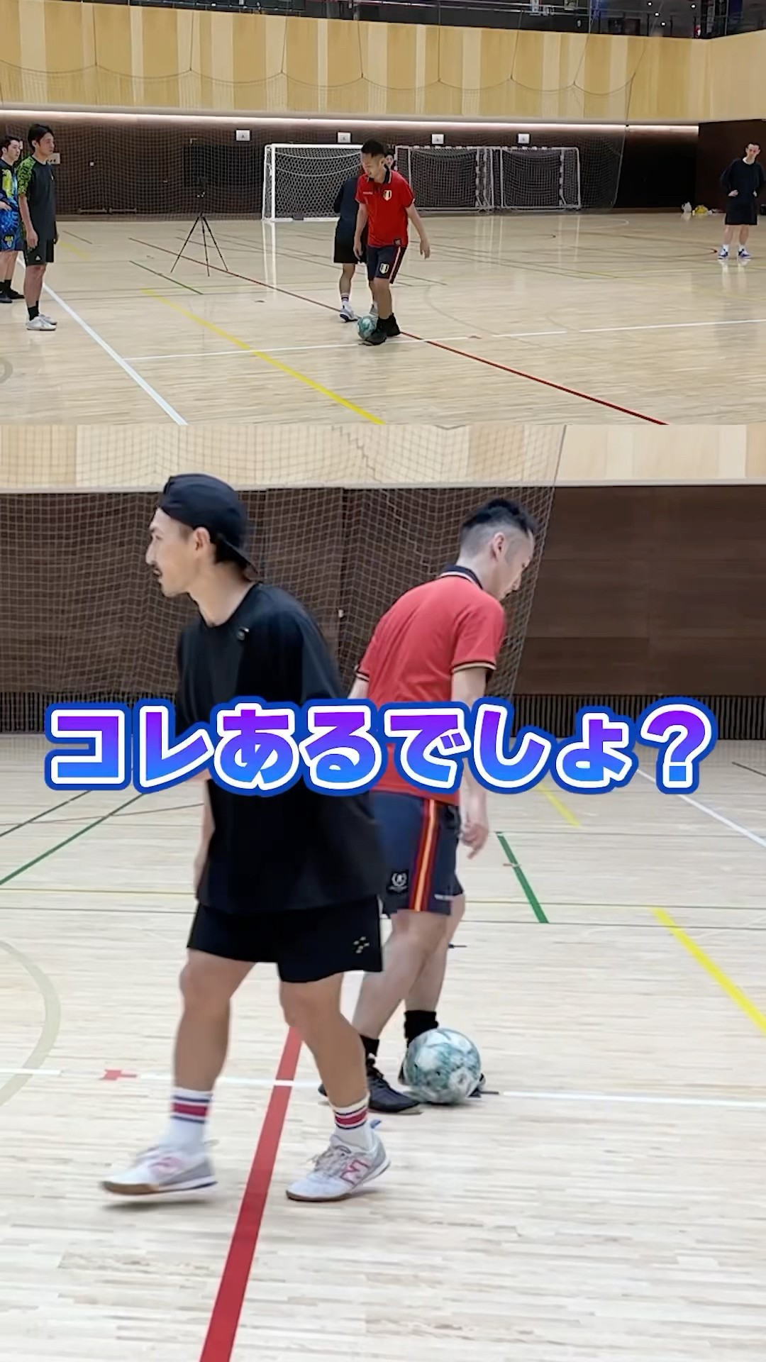 石関聖のサッカーに生きるフットサル思考 - YouTube