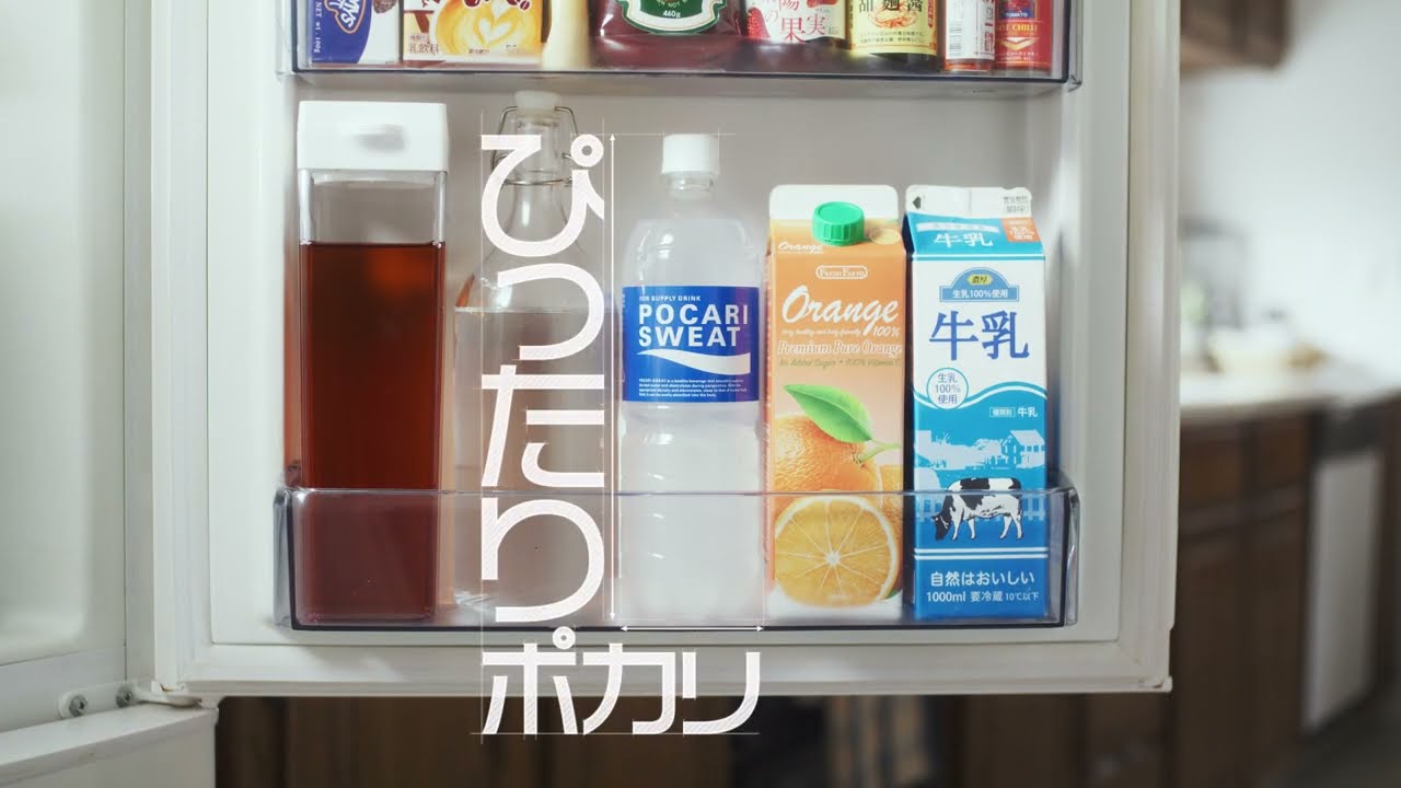 ポカリスエットweb movie｜「ぴったりポカリ」篇