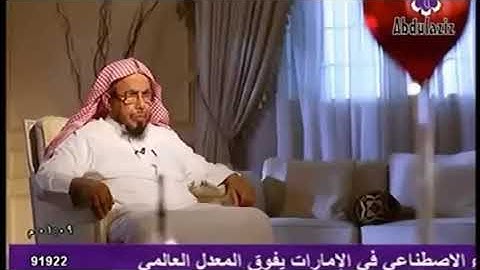 الاذكار بعد الصلاة _ الشيخ / عبد الله المطلق