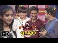 Naa show naa ishtam  3rd february 2018 full episode 117  dhee 10 panduraju  etv plus