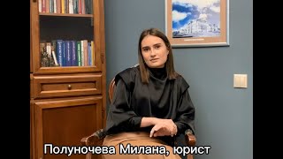 СДЕЛКИ. ЧТО ЭТО ТАКОЕ И КАК ПО НИМ РАБОТАТЬ?