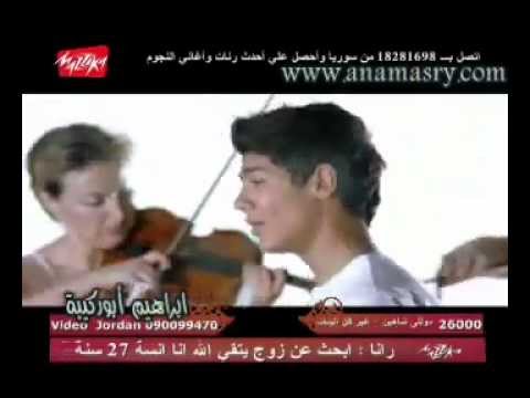 احمدسالم مين اللى جرح مين من محمدميزو94