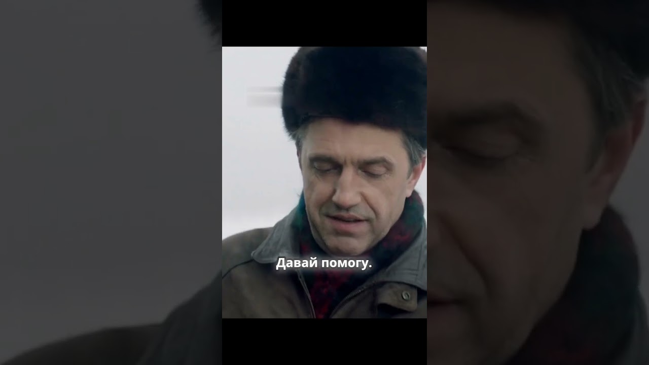 Любовь в семье  