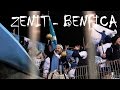 Зенит - Бенфика 09.03.2016
