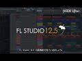 【日本語字幕】FL Studio 12 5 What's New