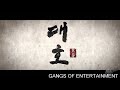 Parshuram ke Fan | Official Video 2018 | Gangs Of Entertainment |Jai Parshuram Mp3 Song
