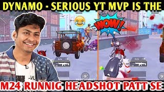DYNAMO - SERIOUS YT MVP IS THE | PUBG MOBILE | BEST OF BEST