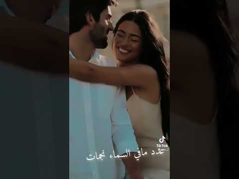 قلبي الو