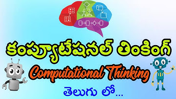 Computational Thinking in Telugu | AI - Machine Learning |