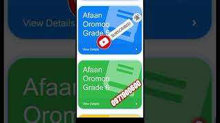 Namooni Afaan Oromoo barachuuf fedhii qabdaan @ics.online.school