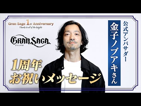 金子ノブアキ　写真集2冊 金子ノブアキ 写真集2冊 金子ノブアキ 写真集2冊