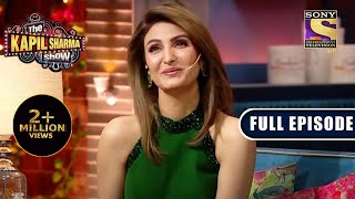 Neetu and Riddhima Kapoor Spill Secrets On The Show -The Kapil Sharma Show New Season - Full Episode