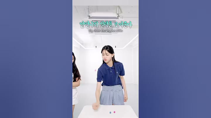 피어스 공기대결 했습니다 승자는?😶ㅋㅋ #웃긴영상 #예능 #재미있는 #재미 #funny #funnyvideo #대결 #챌린지