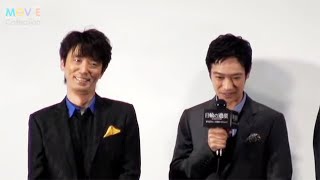 女子20人に囲まれた堺雅人とユースケが「職員室状態だった」とニヤケ顔 森迫永依 検索動画22 女子20人に囲まれた堺雅人とユースケが「職員室状態だった」とニヤケ顔 森迫永依 検索動画 22
