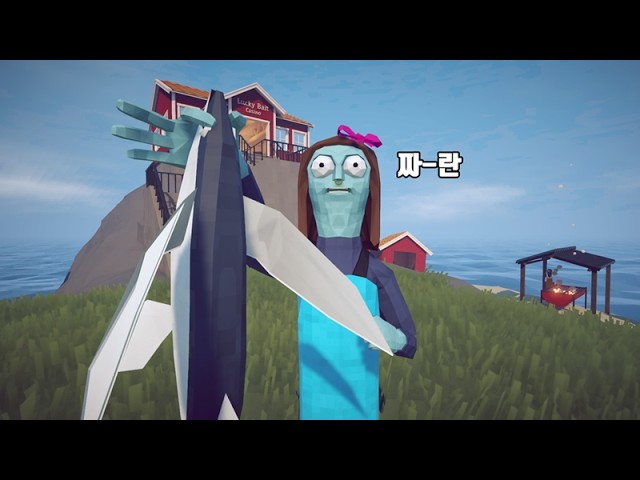 낚시 애호가