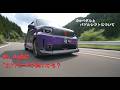 【SuperOne】【CITYモードとブレーキランプと峠道】…　#honda #無限 #SuperOne #電気自動車 #ホンダスーパーワン