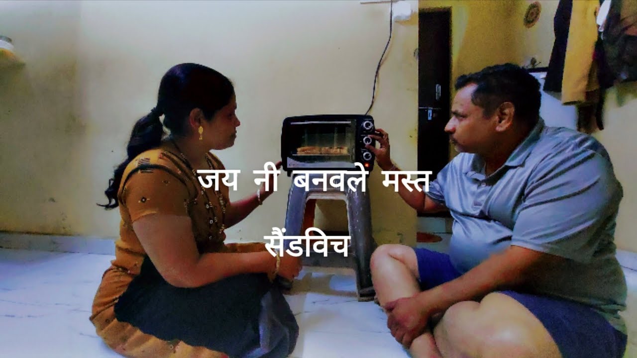 🛕🏠स्वामींचे मंदिर आले 💜🙏खूप आनंद झाला 🥰मूगाचे दोसे एकदम मस्त 😊
