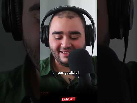 كاميرا ب150 الف جنية