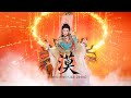 【Fan Cam】刘宇 Liuyu BKK Concert『漠』4K Focus- Prince Amidst Dunes 