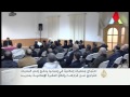 التراجع عن إغلاق مقبرة إسلامية