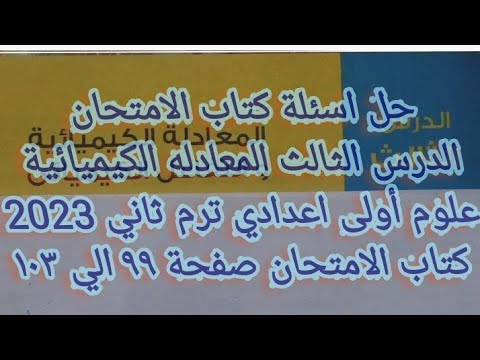 فيديو: الكلب العظيم اليقطين يعامل وصفة