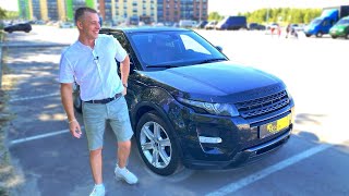 видео: Подержанный Range Rover Evoque — роскошь или куча проблем? картинка: Подержанный Range Rover Evoque — роскошь или куча проблем?