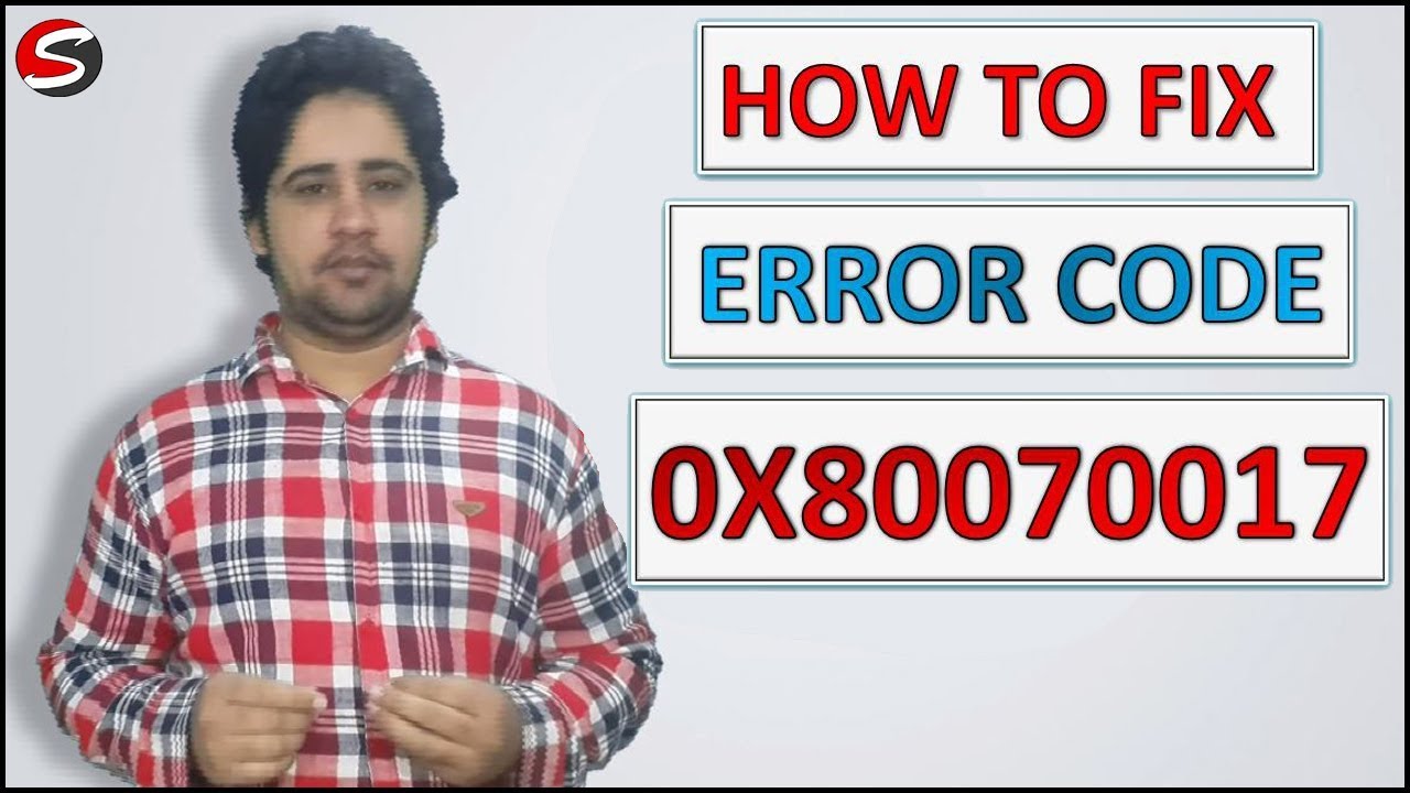 Код Ошибки 0X80070017