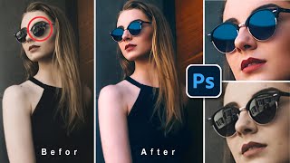 How to Remove Glare in Glasses in Photoshop | Magically Remove Glare from Glasses | EASY TRICK! screenshot 5