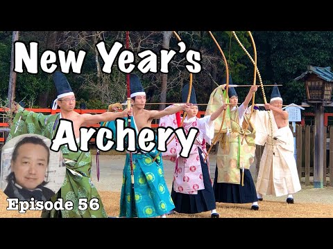 New Year’s Archery