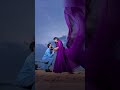 Best pre Wedding | Couple Pre Wedding | #preweddingvideo #preweddingshoot #prewedding #youtubeshorts