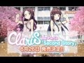 ClariS 2nd Album Second Story 15sec TV-CM