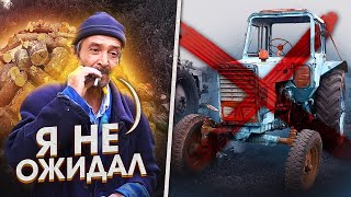 видео: Выручил ОТШЕЛЬНИКА / Я РАД что НЕ купил МТЗ-80 / Собираем ВАЛЕЖНИК картинка: Выручил ОТШЕЛЬНИКА / Я РАД что НЕ купил МТЗ-80 / Собираем ВАЛЕЖНИК