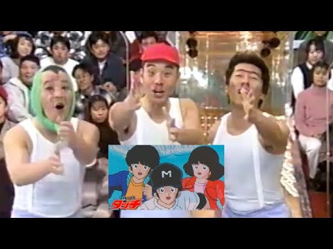 シンクロムービー タッチ Feat ダチョウ倶楽部 スーパージョッキー Youtube