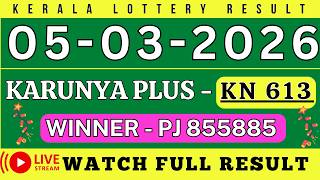 Kerala Karunya Plus Kn613 Kerala Lottery Result 5326   Kerala Lottery Result Today