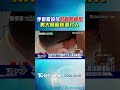 手術費沒付討證明被拒 男大鬧醫院還打人｜TVBS新聞 @TVBSShorts