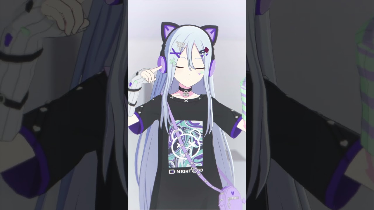 Iなんです』奏が踊ってみた #プロセカ #宵崎奏 - YouTube