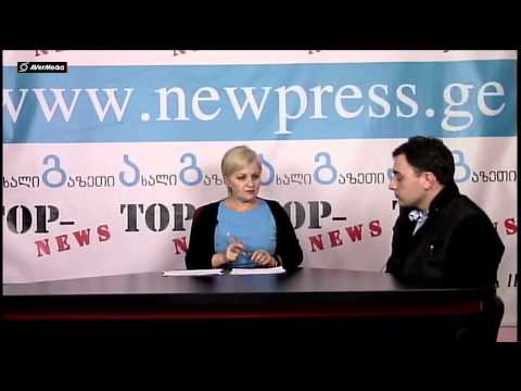 გადაცემა \"აქცენტი\" - ქუთაისელები ქალაქის სისუფთავის შესახებ?!